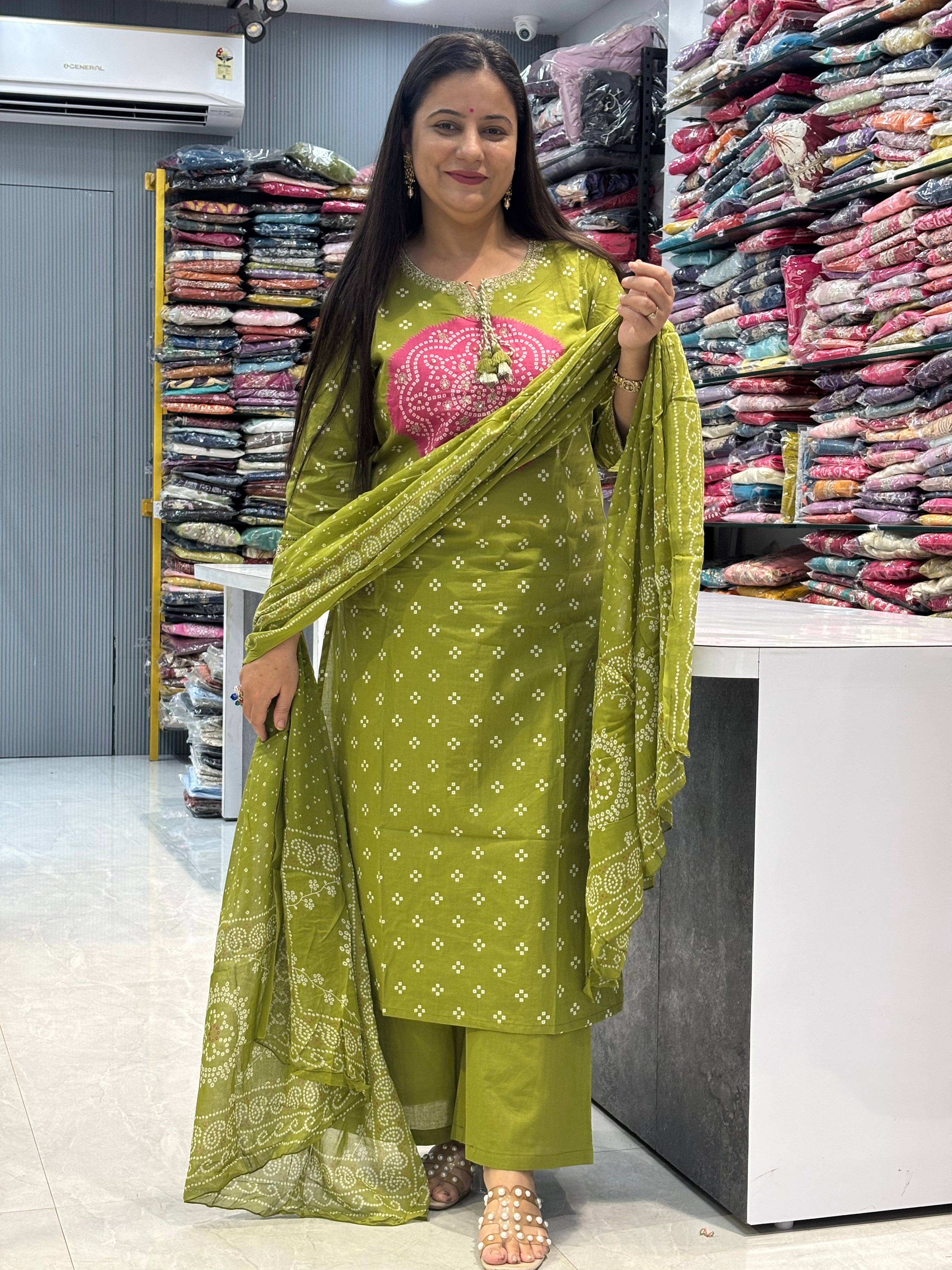 Cotton Suit