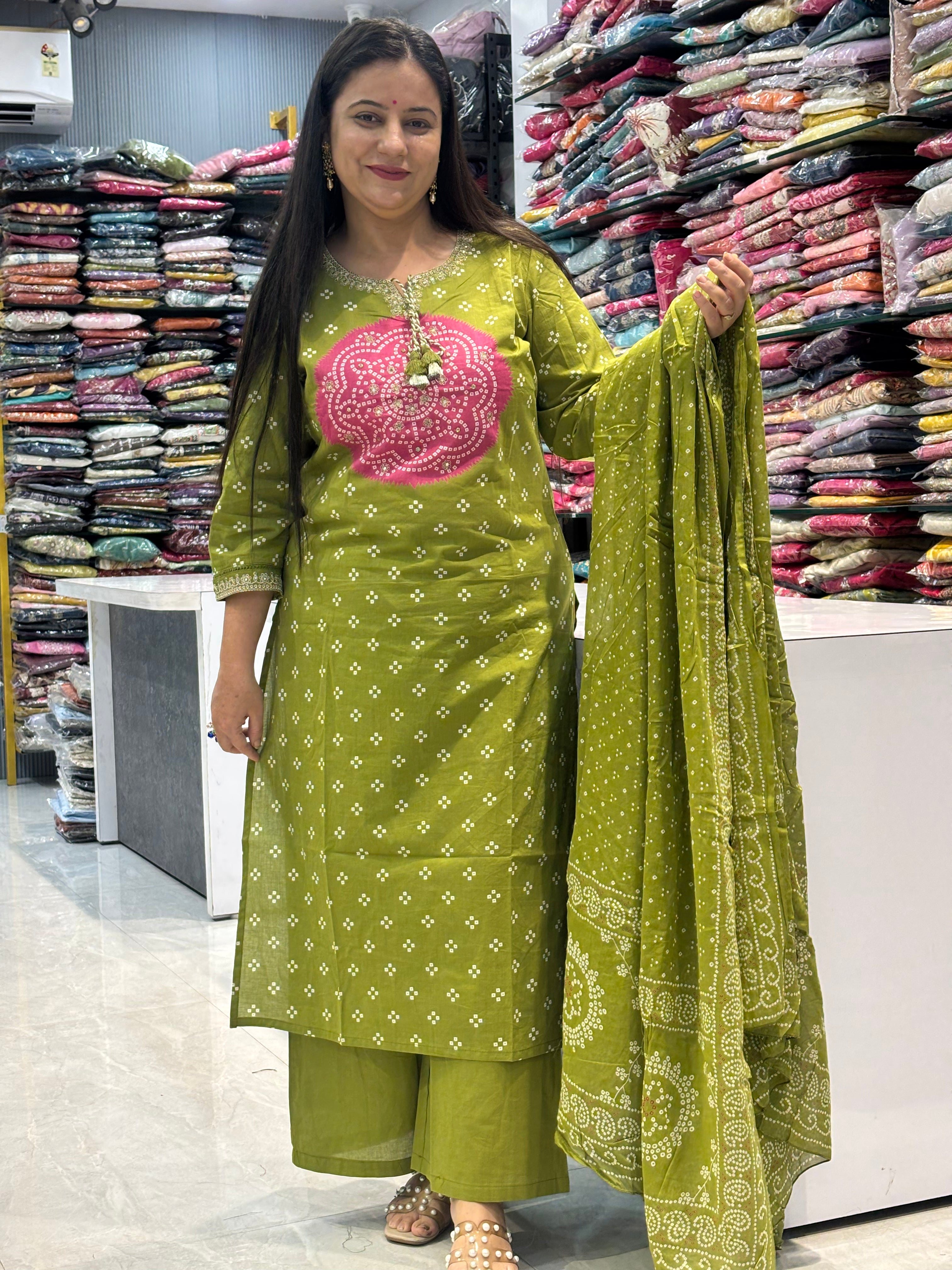 Cotton Suit