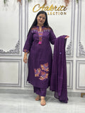 Cotton Suit