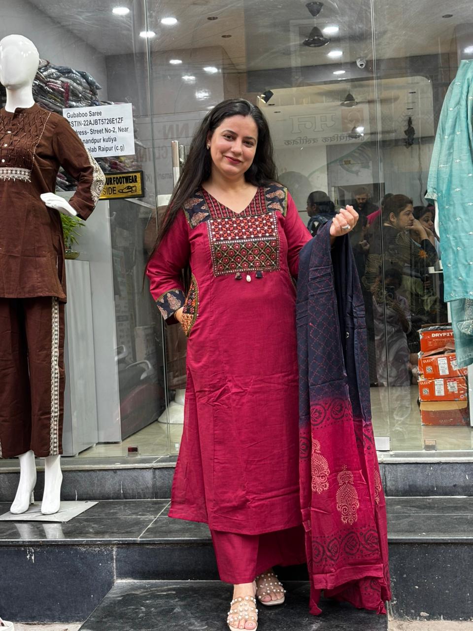 Wine Red Cotton Embroidered Suit Set with Dupatta